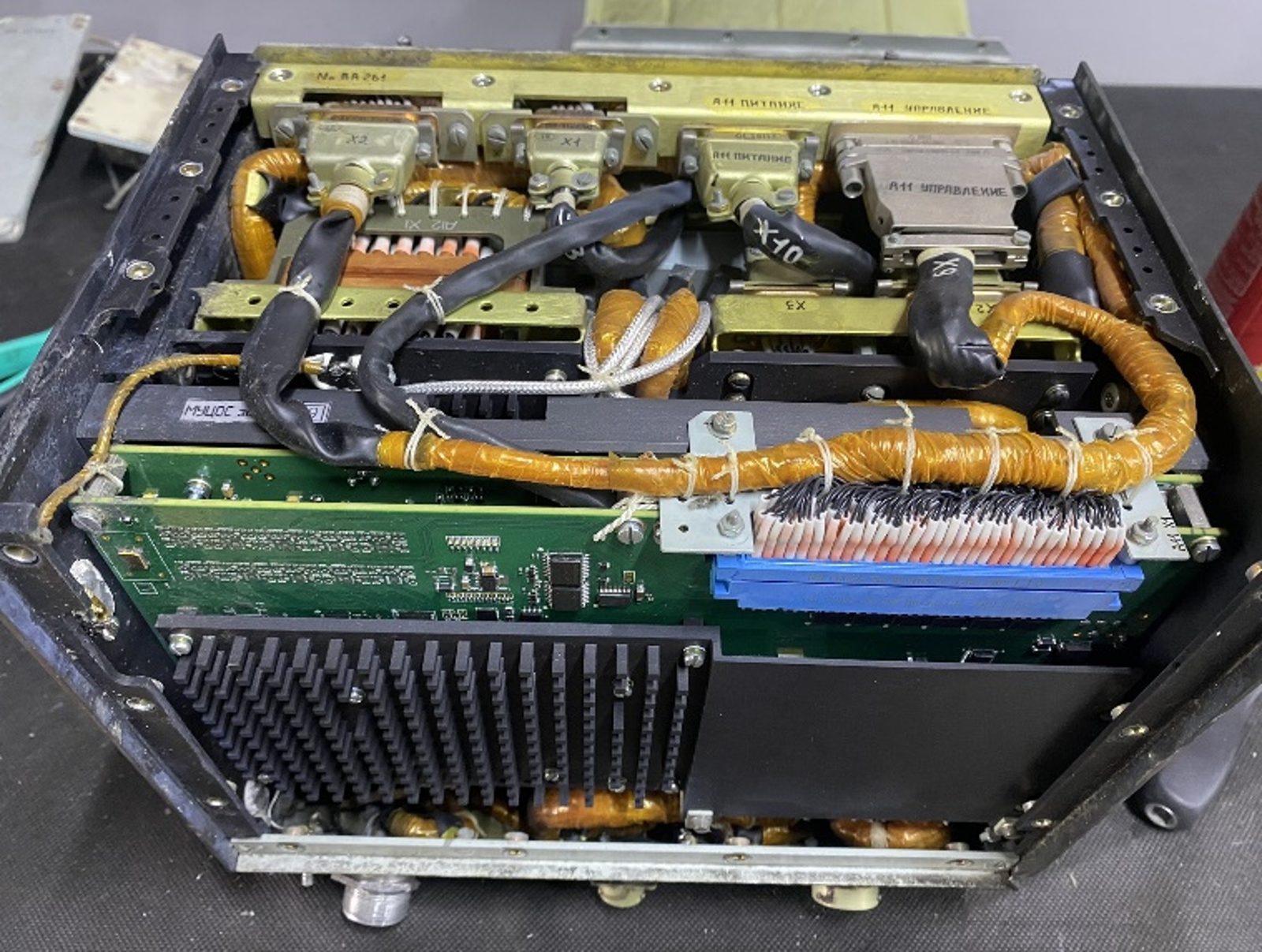Active jamming station SP-504 — photo