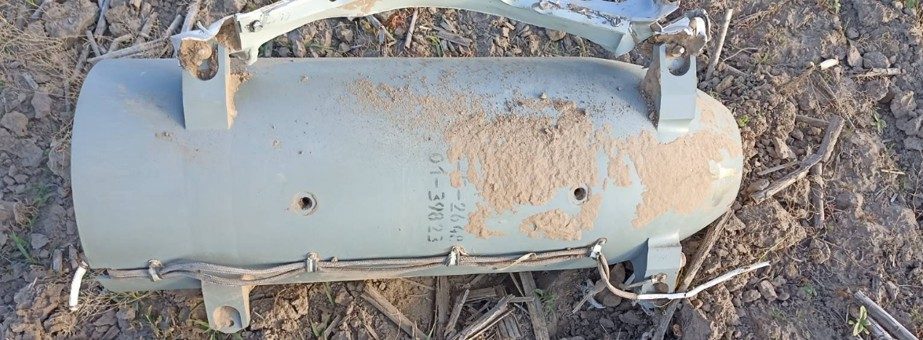 Main warhead 9-E-2648 — photo