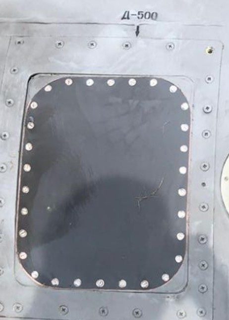 D-500L transmitting antenna for a doppler speed and wear meter — photo