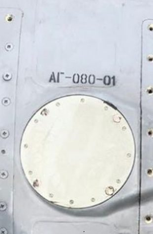 AG-080-01 receiving antenna for a doppler speed and wear meter — photo