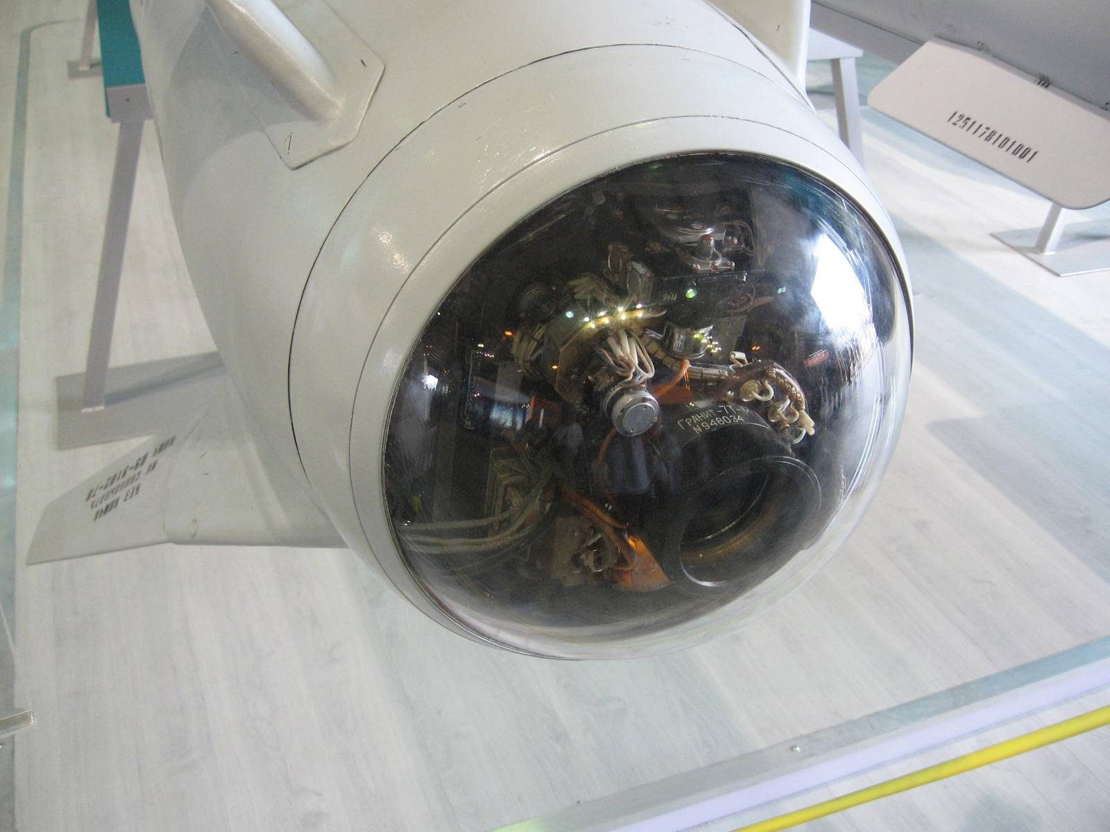 Television homing head TVGSN — photo