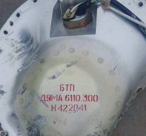 Fuel supply unit BTP with ENC-0.5M pump — photo