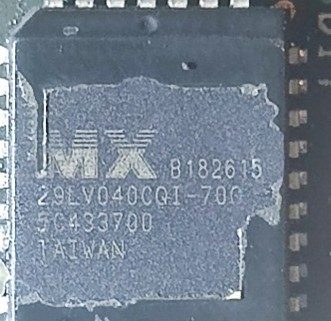 Flash memory — photo