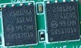 Microcircuit, marked 25Q128A13E40 99 CHN GQ517014