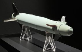 Kh-UAV missile (product ‘TKB-1030.00.00.000’) — photo