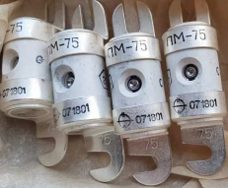 IP-75M and IP-150 inertial fuses — photo