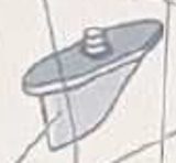 Antennas 200132M — photo