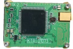 Power amplifier for the radio transmission path, marked RF3194