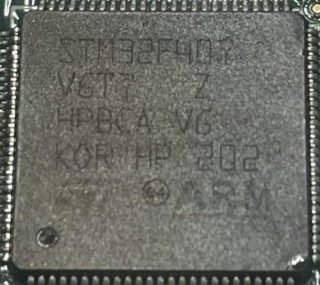 Processor ARM, marked STM32F407VGT7