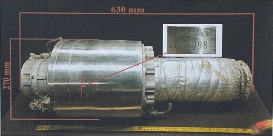 Engine — photo