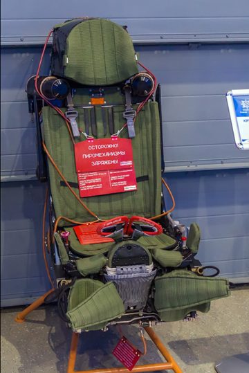 K-36DM catapult seat — photo