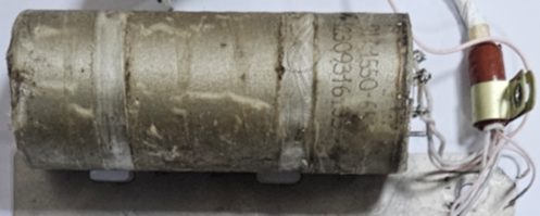 Battery 9I–1550-65 — photo