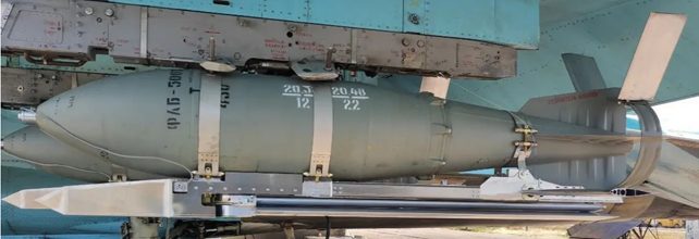 FAB-500T high-explosive aerial bomb — photo