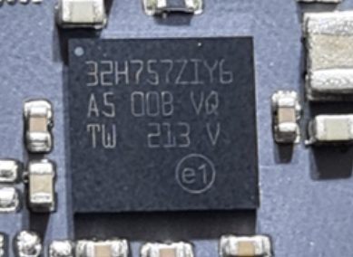 Dual 32-bit microcontroller, marked STM32H757AI
