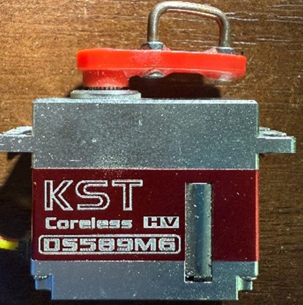 Servo drive — photo
