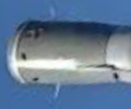 Protective fairing with orientation system engines — photo